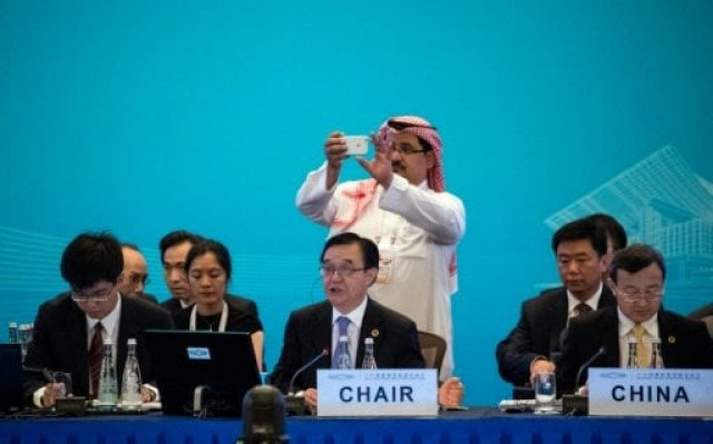 to combat the global slowdown the ministers said they agreed to improve global trade governance and to work towards easing and liberalising trade g20 summit photo afp to combat the global slowdown the ministers said they agreed to improve global trade governance and to work towards easing and liberalising trade g20 summit photo afp