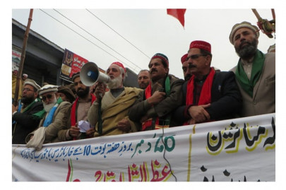 mainstreaming fata the steps ahead mainstreaming fata the steps ahead