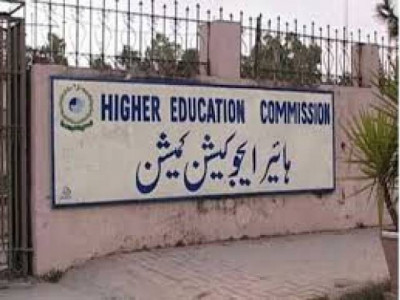 skill enhancement phec to start 5 day training for college heads