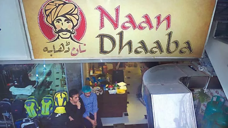 the entrance of naan dhaaba at f 6 super market islamabad photo qadeer tanoli express the entrance of naan dhaaba at f 6 super market islamabad photo qadeer tanoli express