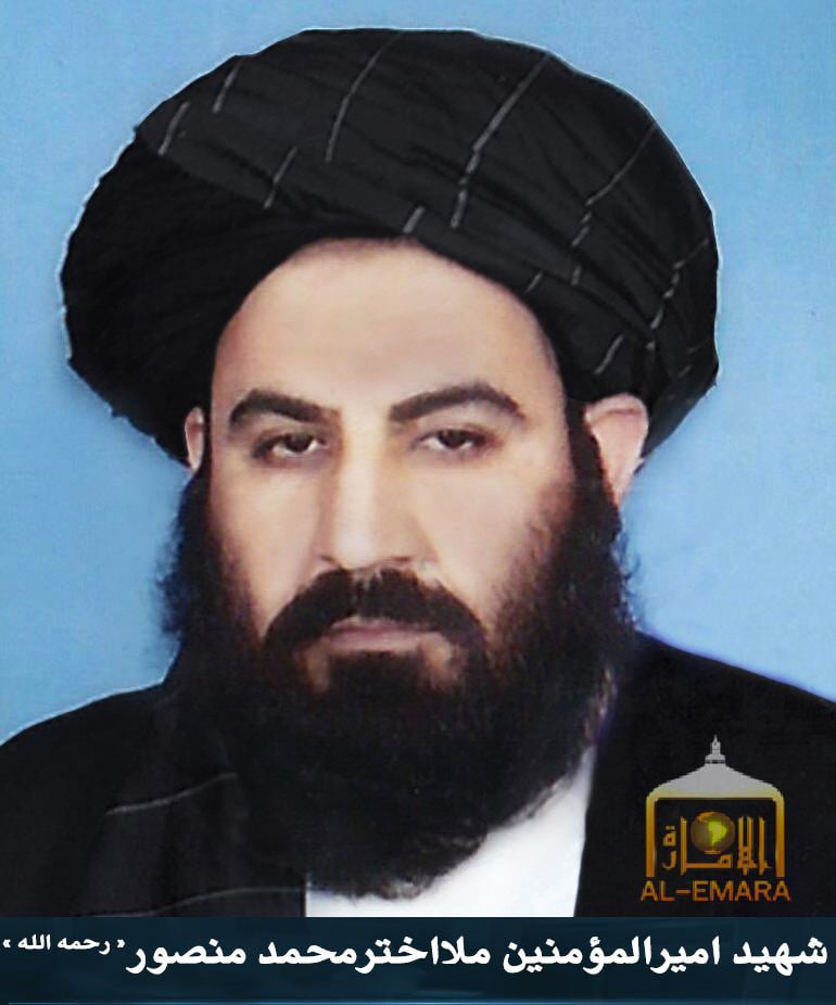 late taliban chief mullah akhtar mansoor photo released by the group in june following his death in us drone strike