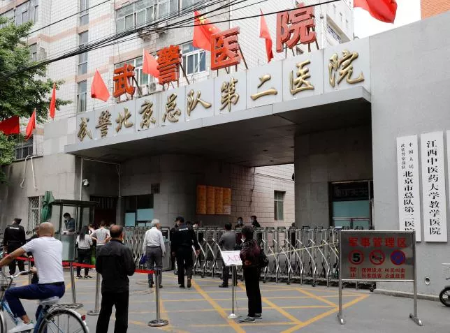 the gate of the second hospital of beijing armed police corps is seen in beijing china may 4 2016 photo reuters the gate of the second hospital of beijing armed police corps is seen in beijing china may 4 2016 photo reuters