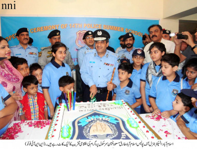 initiative police arrange summer camp for children