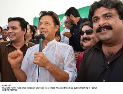 imran to not give up the idea of marrying again