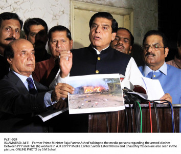 pml n wants to delay ajk polls ppp pml n wants to delay ajk polls ppp