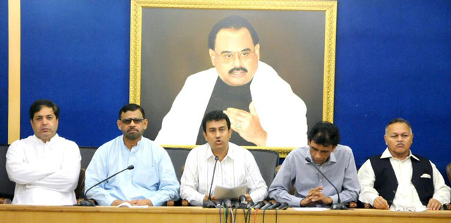 mqm leader holding a press conference on july 12 2016 photo express