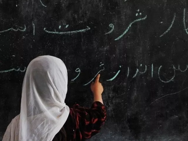 abdullah alam an education financing expert told the express tribune the annual expenditure per student by k p in 2014 15 shows some districts are disadvantaged in terms of education funding that they receive photo afp abdullah alam an education financing expert told the express tribune the annual expenditure per student by k p in 2014 15 shows some districts are disadvantaged in terms of education funding that they receive photo afp