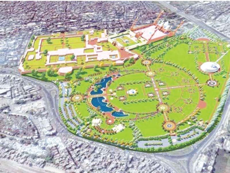 the greater iqbal park project design photo file