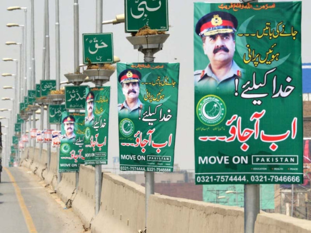 hundreds of posters calling for a military takeover have appeared in islamabad in recent days photo afp hundreds of posters calling for a military takeover have appeared in islamabad in recent days photo afp