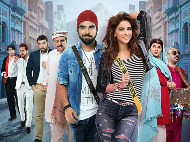 are you looking forward to this karachi se lahore spin off photo lahore se aagey facebook page are you looking forward to this karachi se lahore spin off photo lahore se aagey facebook page