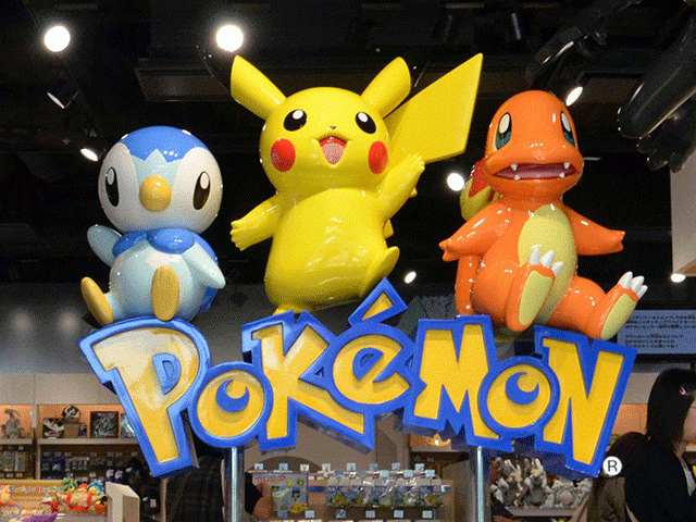 the unavailability of the smartphone game pokemon go in singapore triggers unrest in the city state photo afp the unavailability of the smartphone game pokemon go in singapore triggers unrest in the city state photo afp