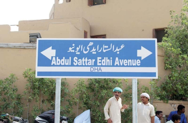 the dha has already renamed beach avenue in edhi s name photo ayesha mir express the dha has already renamed beach avenue in edhi s name photo ayesha mir express