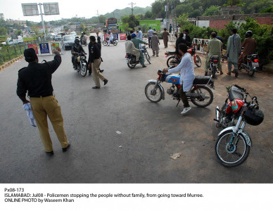 highway robbery nisar for immediate arrest of perpetrators highway robbery nisar for immediate arrest of perpetrators