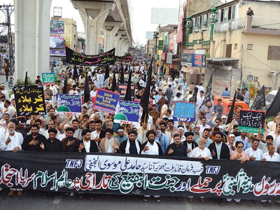 protest demonstration rallies bring rawalpindi to a standstill
