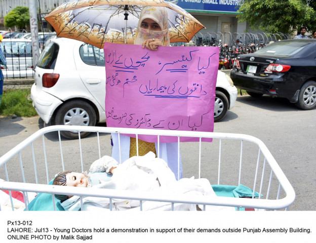 it may here be mentioned that the doctors were perturbed by the policy that had given all powers to punjab health secretary regarding recommending doctors for postgraduate specialisation courses photo online