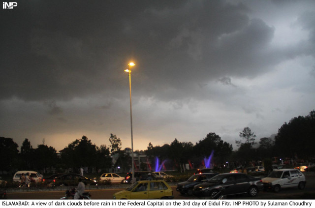 the minister was also informed that pakistan army was ready to deal with any untoward situation during monsoon season photo inp the minister was also informed that pakistan army was ready to deal with any untoward situation during monsoon season photo inp