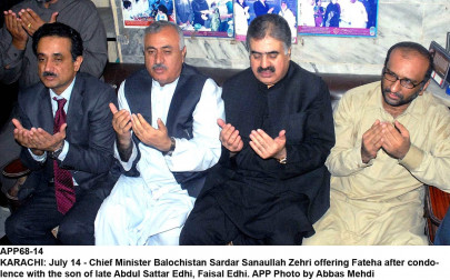 remembering a legend balochistan cm visits edhi s family remembering a legend balochistan cm visits edhi s family