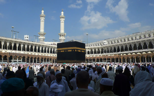 ministry of hajj to submit reply in lahore high court today photo afp