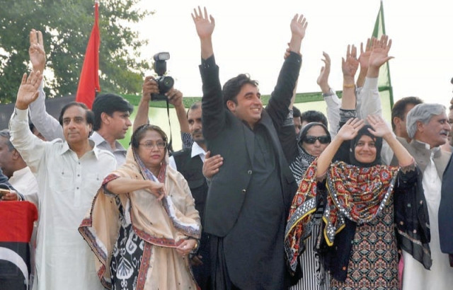 chairman ppp bilawal bhutto zardari waves to his supporters photo inp chairman ppp bilawal bhutto zardari waves to his supporters photo inp