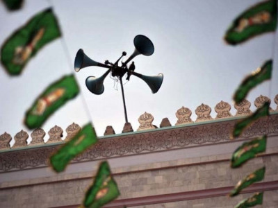 hate speech falling after crackdown says punjab police chief hate speech falling after crackdown says punjab police chief