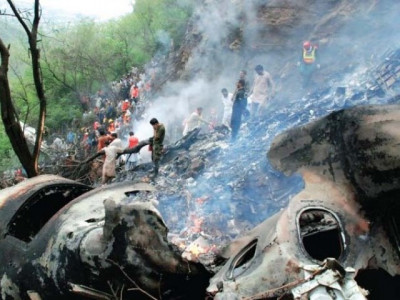 airblue crash report an expected waste airblue crash report an expected waste