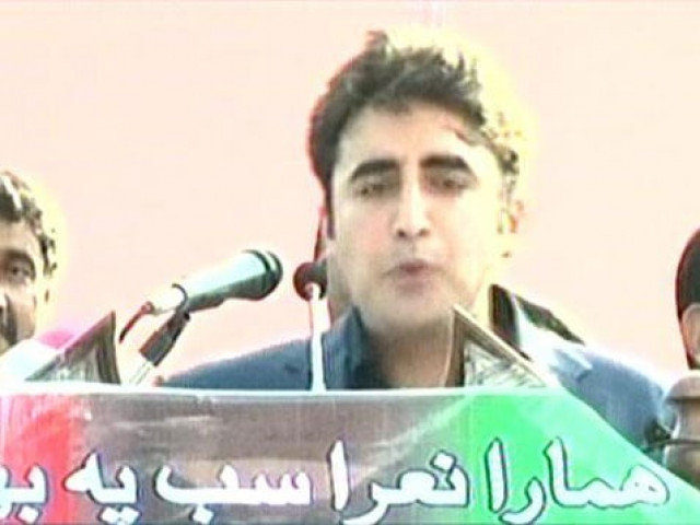 express news screen grab of ppp chairman bilawal bhutto addressing a rally in muzaffarabad on july 16 2016 express news screen grab of ppp chairman bilawal bhutto addressing a rally in muzaffarabad on july 16 2016