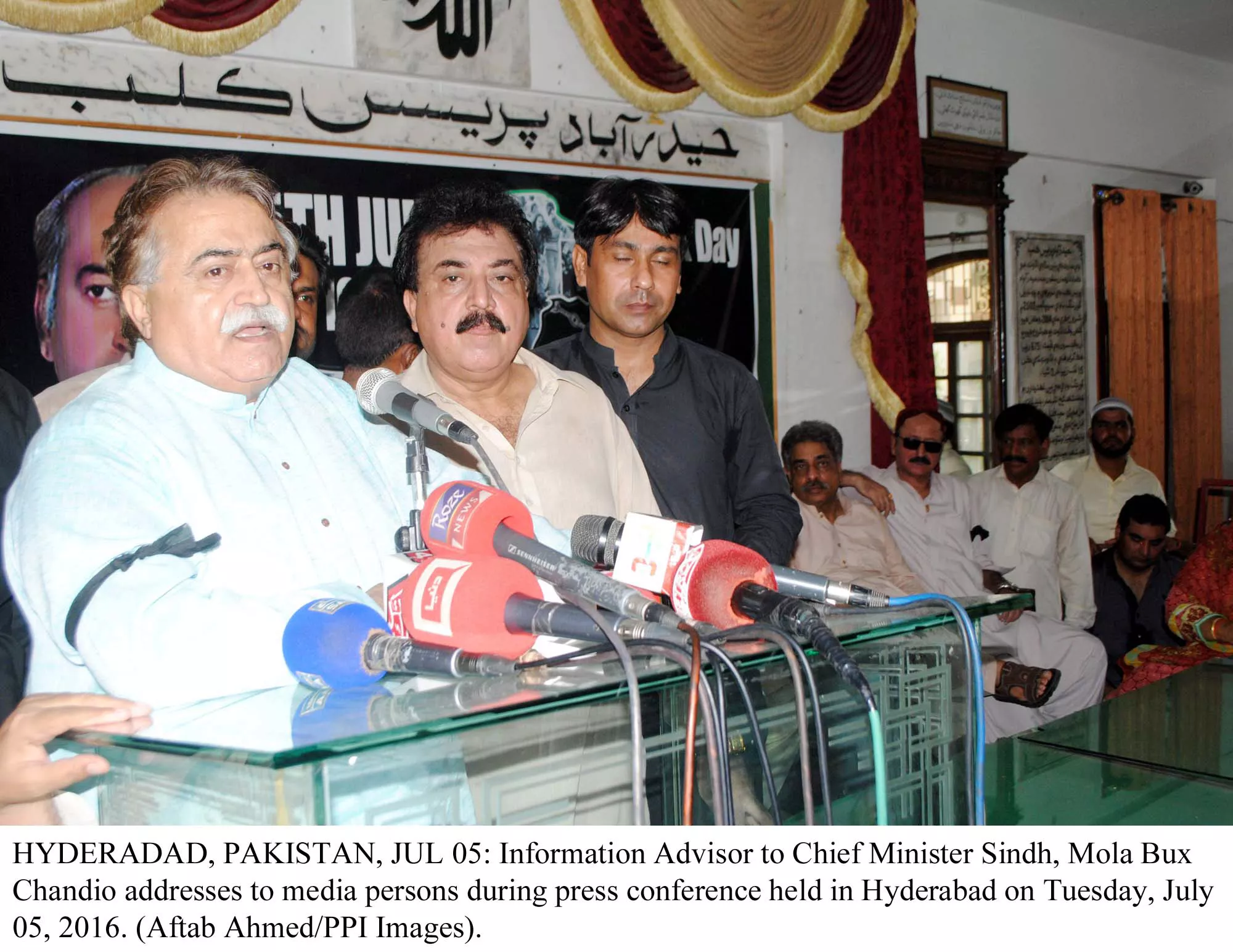 a filephoto of maula bux chandio photo ppi a filephoto of maula bux chandio photo ppi