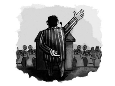 mandated to deliver imc yet to execute full functions mandated to deliver imc yet to execute full functions