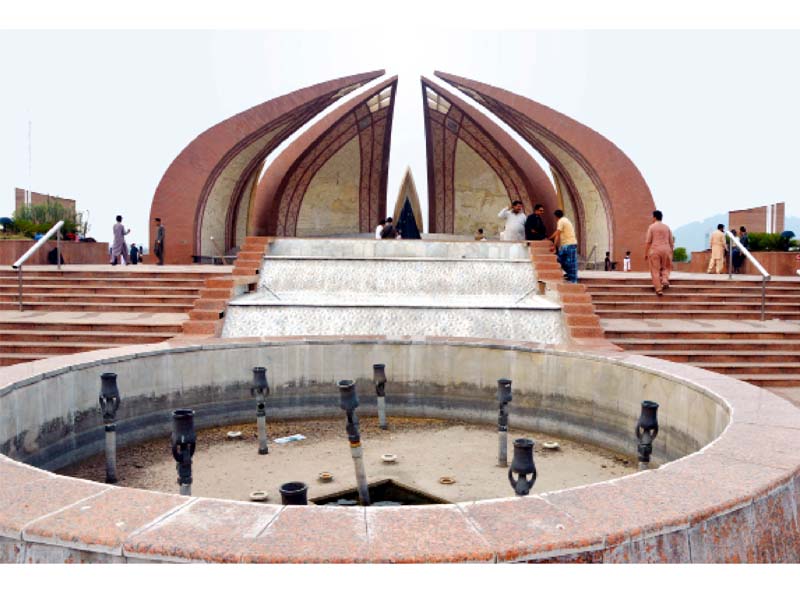 broken tiles dirty fountain water and garbage are the maintenance and repair work issues faced at pakistan monument photos mudassar raja express