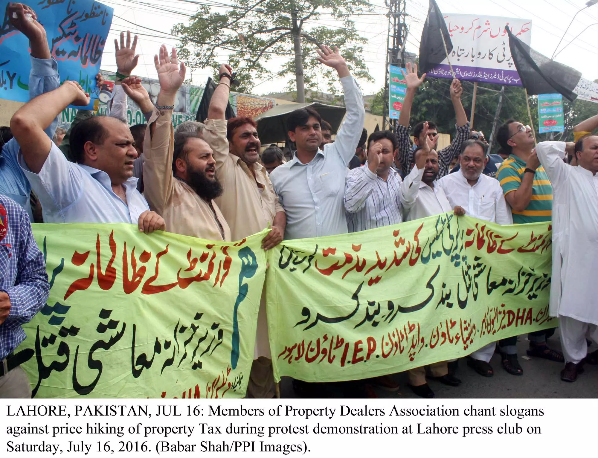 the government s decision to raise the tax on the sale and purchase of plots will discourage people from investing in it said dha dealers association president rafiq hasrat photo ppi the government s decision to raise the tax on the sale and purchase of plots will discourage people from investing in it said dha dealers association president rafiq hasrat photo ppi