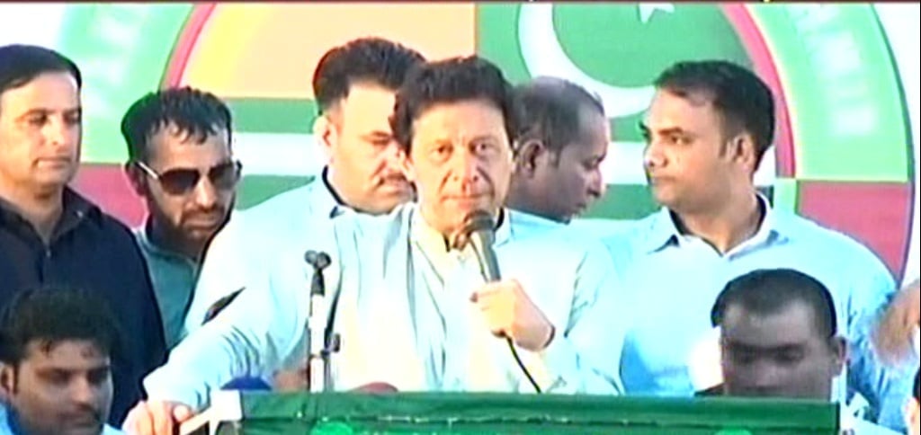 imran khan addressing a political procession in chakswari azad kashmir ahead of elections here express news screen grab