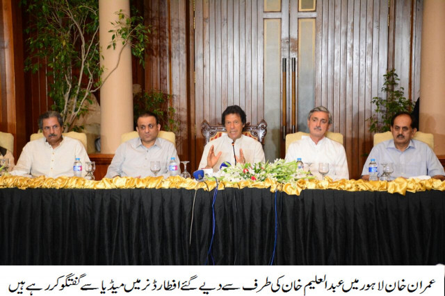 the internal tug of war within the administrative machinery is also likely to affect the pti s performance and resulting failures to ensure good governance could have lasting impacts on the party s future in k p and the rest of the country photo abbas raza express