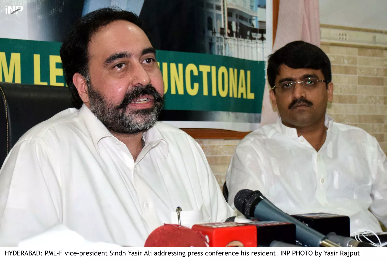 the pml f leader also smelled a conspiracy between the pml n and pakistan peoples party when it comes to conducting accountability of corrupt politicians and bureaucrats in the sindh government photo online the pml f leader also smelled a conspiracy between the pml n and pakistan peoples party when it comes to conducting accountability of corrupt politicians and bureaucrats in the sindh government photo online