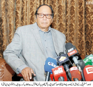 ihk situation shujaat condemns indian atrocities ihk situation shujaat condemns indian atrocities