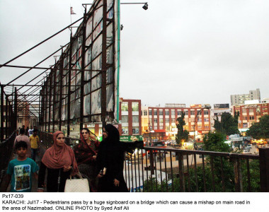 safety measures remove billboards at dangerous spots