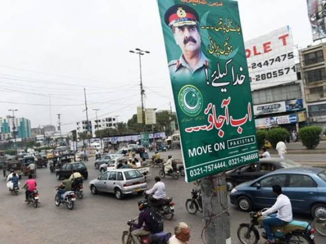it is pertinent to mention here that the three office bearers of the move on pakistan party which was behind the banners appeared before the islamabad high court on friday and obtained a protective bail photo afp it is pertinent to mention here that the three office bearers of the move on pakistan party which was behind the banners appeared before the islamabad high court on friday and obtained a protective bail photo afp