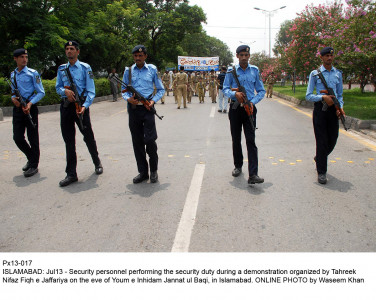in the line of duty robbers shoot two police officials dead in pindi in the line of duty robbers shoot two police officials dead in pindi