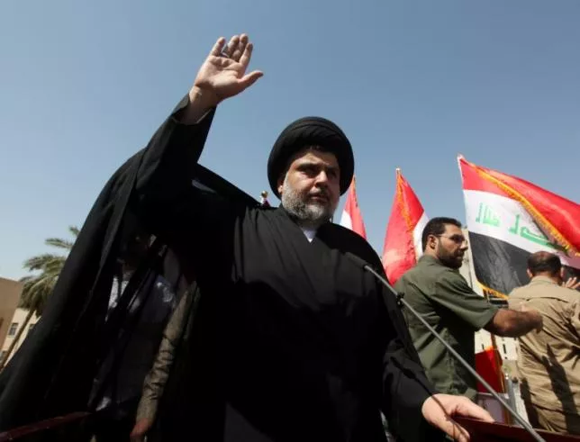 iraqi shi 039 ite cleric moqtada al sadr is seen during a protest against corruption at tahrir square in baghdad july 15 2016 photo reuters iraqi shi 039 ite cleric moqtada al sadr is seen during a protest against corruption at tahrir square in baghdad july 15 2016 photo reuters