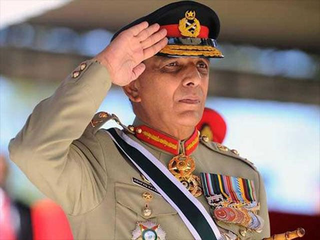 a file photo of former coas general retd ashfaq pervez kayani photo afp a file photo of former coas general retd ashfaq pervez kayani photo afp