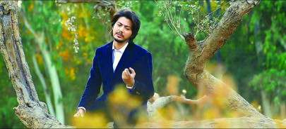 breaking out inam hamid ali khan releases debut single