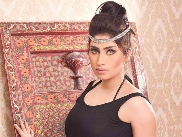 qandeel baloch photo facebook qandeel baloch