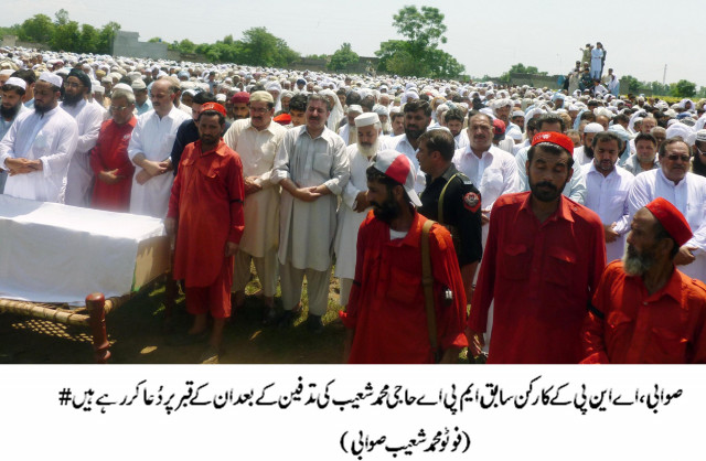 np swabi president and district nazim amirur rahman announced 10 days of mourning he declared all anp activities and programmes will remain suspended to mourn shuaib s death photo express