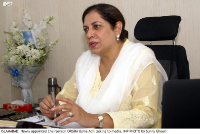 induction new chairperson of ogra appointed