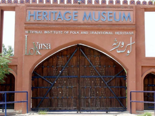 the main hall of the lok virsa displays 33 architectural crafts photo express the main hall of the lok virsa displays 33 architectural crafts photo express