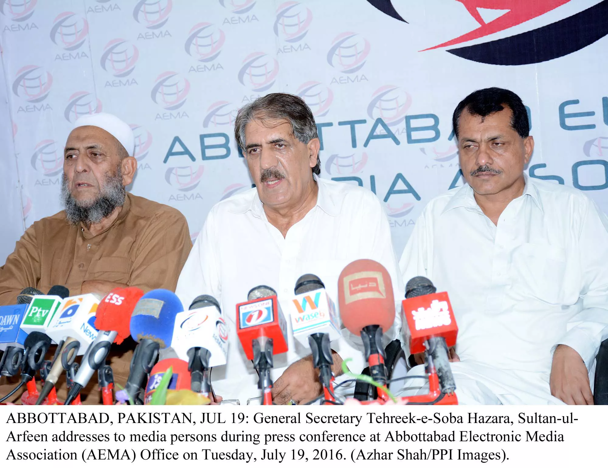 jadoon said his party s efforts would soon bear fruit as mainstream political parties have also thrown their weight behind a separate province photo ppi jadoon said his party s efforts would soon bear fruit as mainstream political parties have also thrown their weight behind a separate province photo ppi