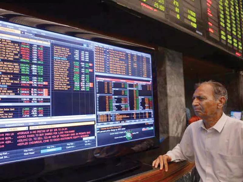 the secp is entrusted with the prime responsibility of ensuring protection of investors in terms of misuse of client assets by brokers and systemic risk in the market it is with this vision that many reforms were instituted in the wake of the 2008 global crisis photo file the secp is entrusted with the prime responsibility of ensuring protection of investors in terms of misuse of client assets by brokers and systemic risk in the market it is with this vision that many reforms were instituted in the wake of the 2008 global crisis photo file