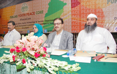 promoting peace punjab youth peace corps project launched promoting peace punjab youth peace corps project launched