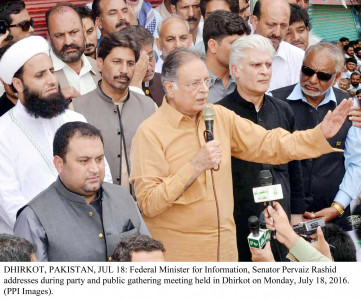 rashid slams imran for maligning dar nab