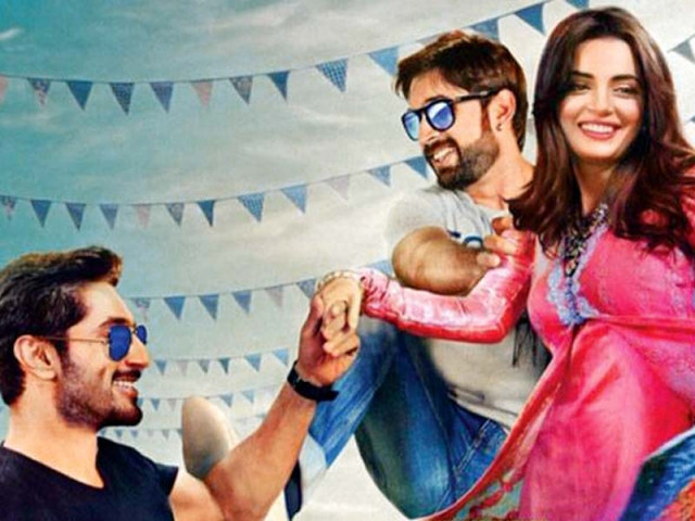 janaan is slated to release on september 13 photos file janaan is slated to release on september 13 photos file