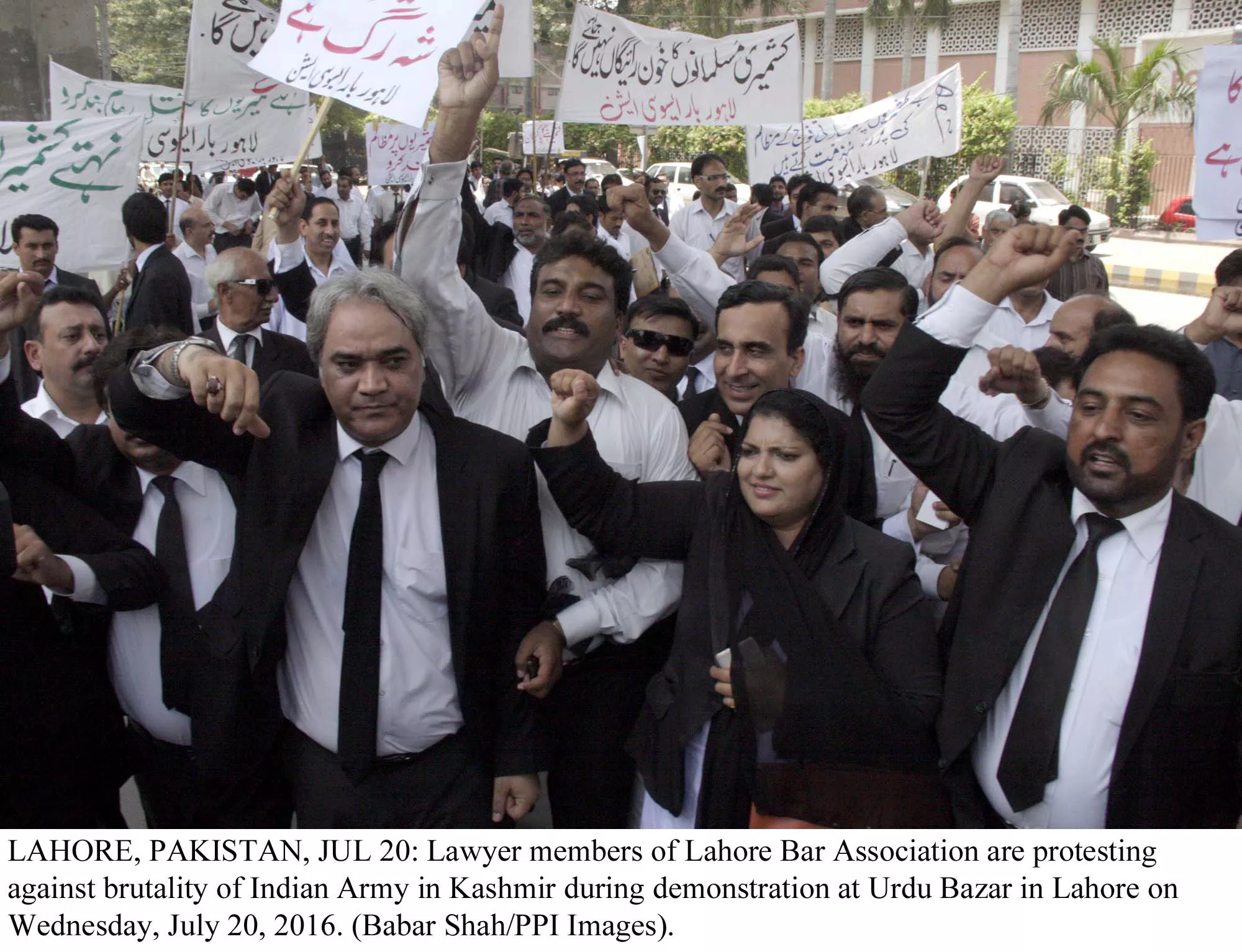 in faisalabad the district administration arranged various events to condemn the indian forces atrocities and to express solidarity with the kashmiri people photo ppi in faisalabad the district administration arranged various events to condemn the indian forces atrocities and to express solidarity with the kashmiri people photo ppi